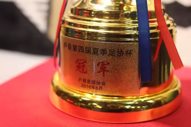 19岁西塞闪耀赛场，梅开二度助米兰领先